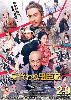 五月婷婷综合激情网